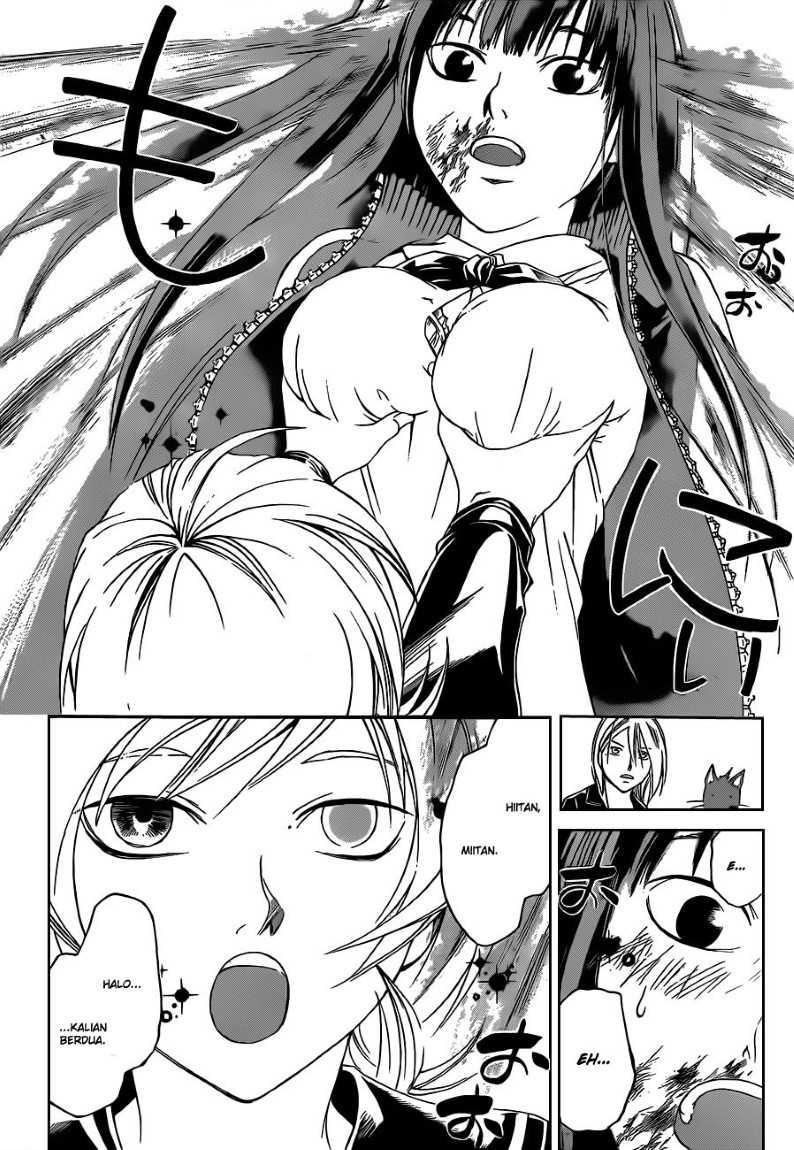 Chapter 134 - halaman 7