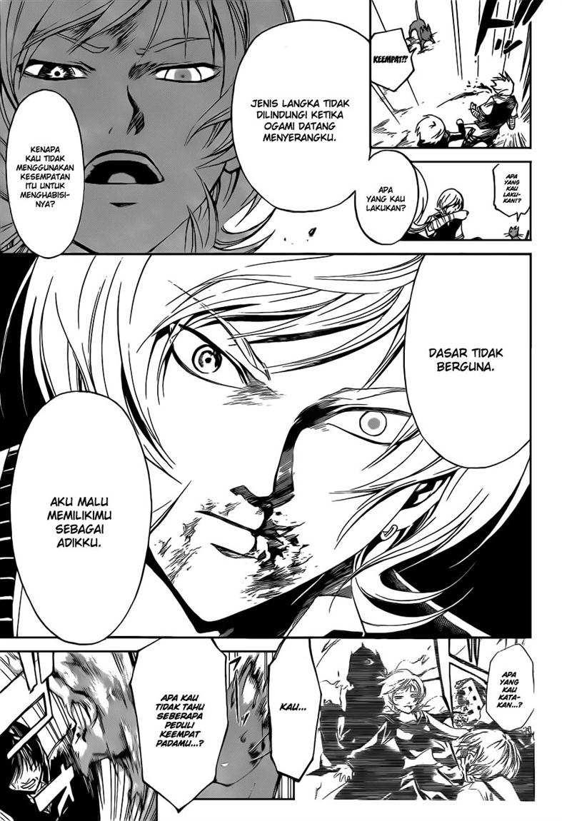 Chapter 133 - halaman 16