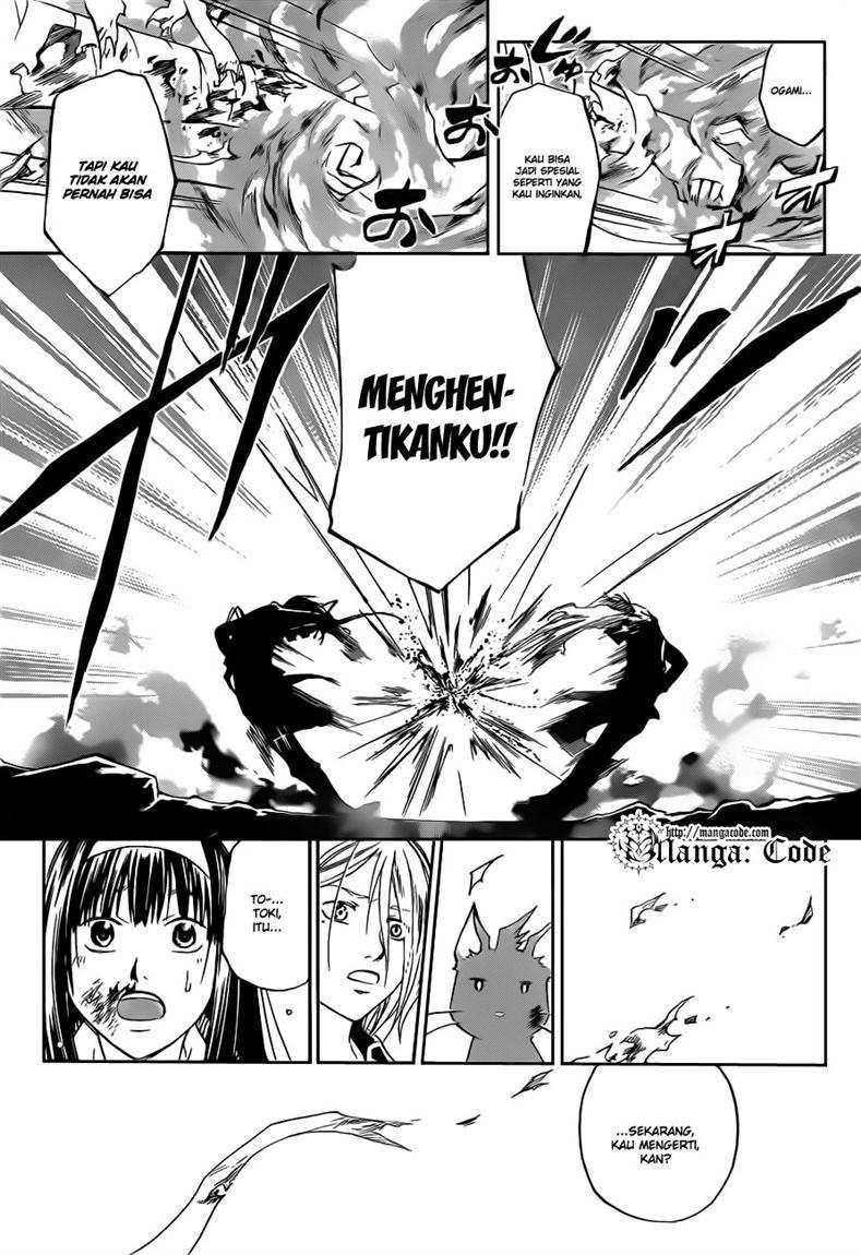 Chapter 133 - halaman 20