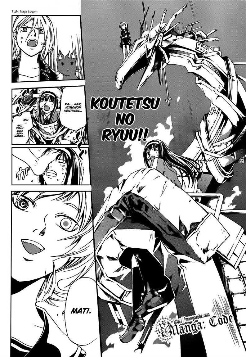 Chapter 133 - halaman 7