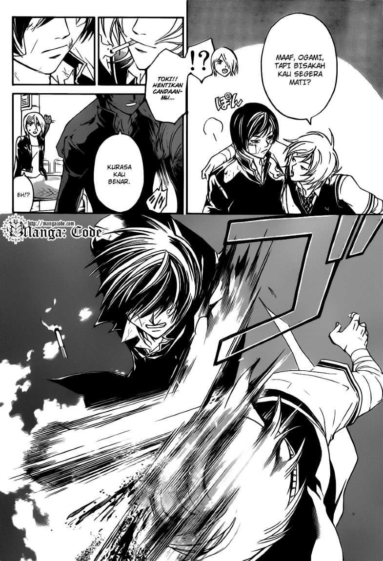 Chapter 132 - halaman 12