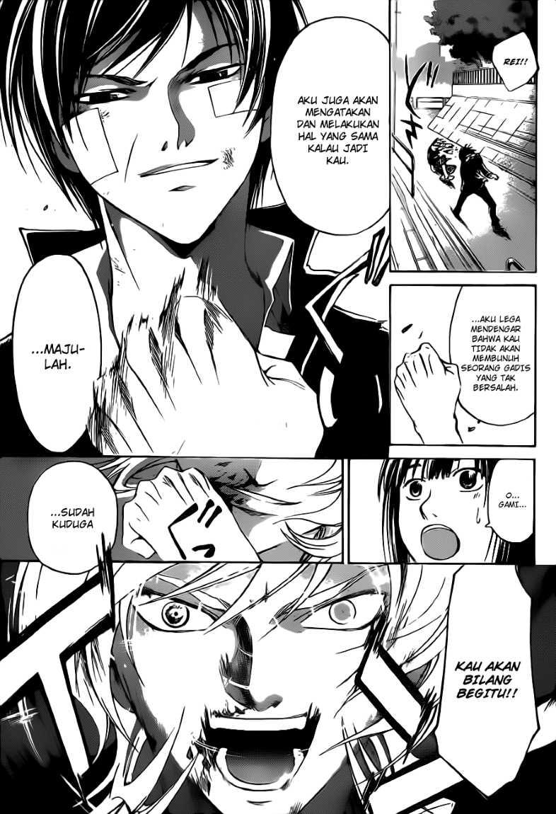 Chapter 132 - halaman 13
