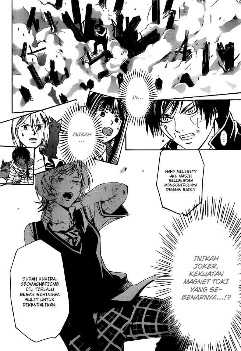 Chapter 132 - halaman 17