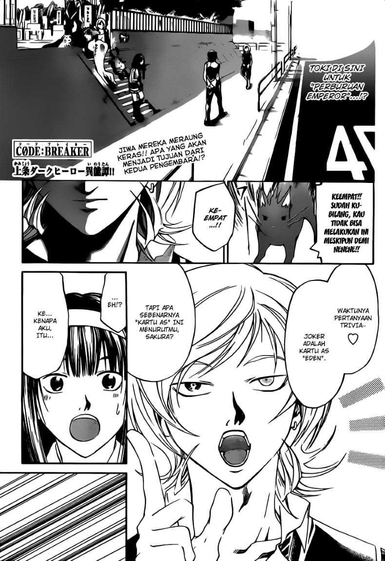 Chapter 132 - halaman 4