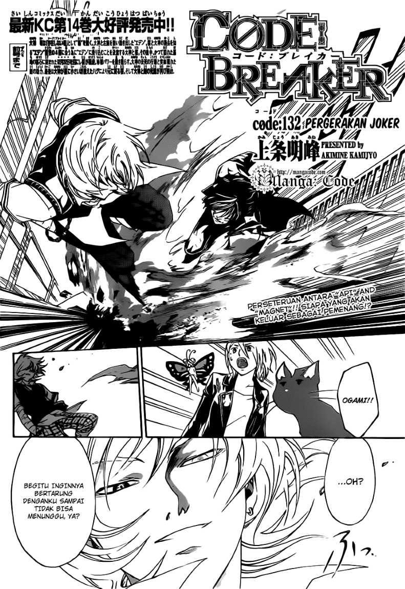 Chapter 132 - halaman 5