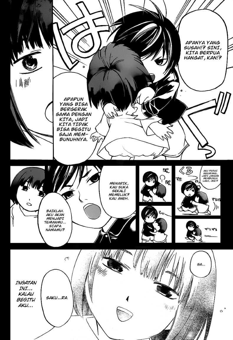 Chapter 131 - halaman 14