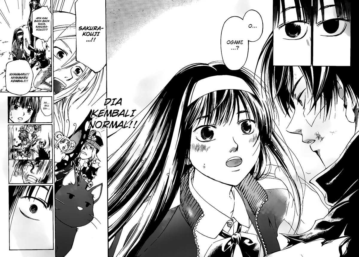 Chapter 131 - halaman 16