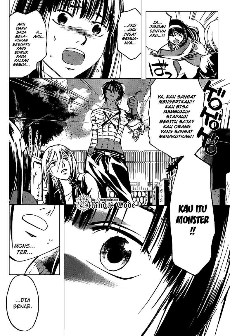 Chapter 131 - halaman 17