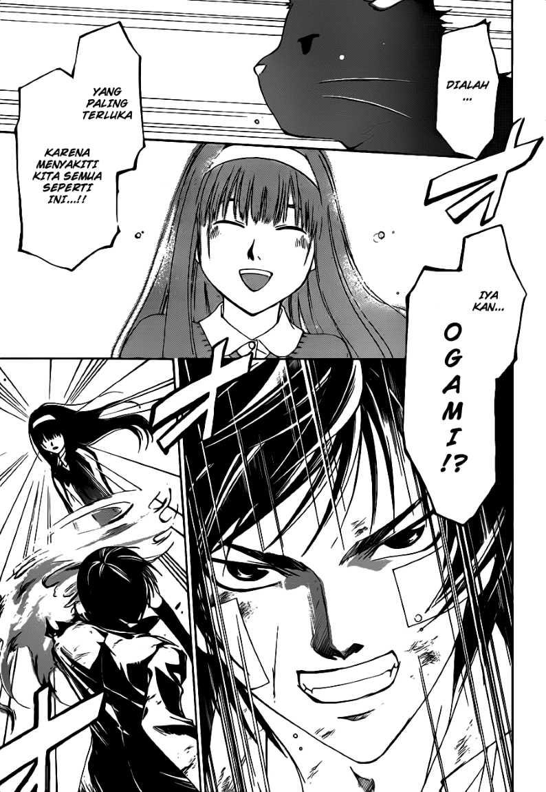 Chapter 131 - halaman 7