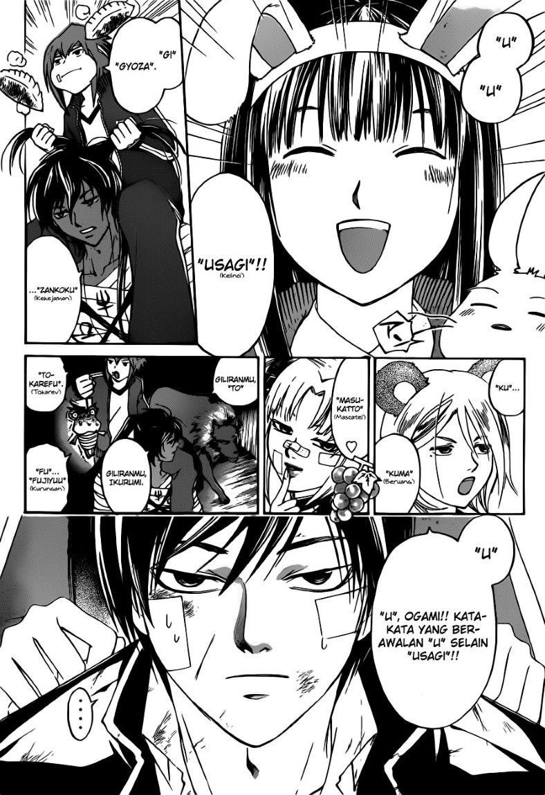 Chapter 130 - halaman 6