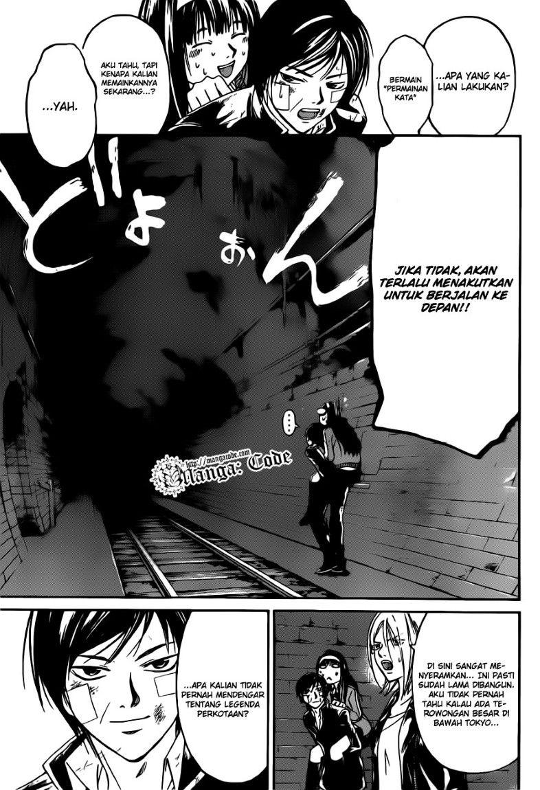 Chapter 130 - halaman 7