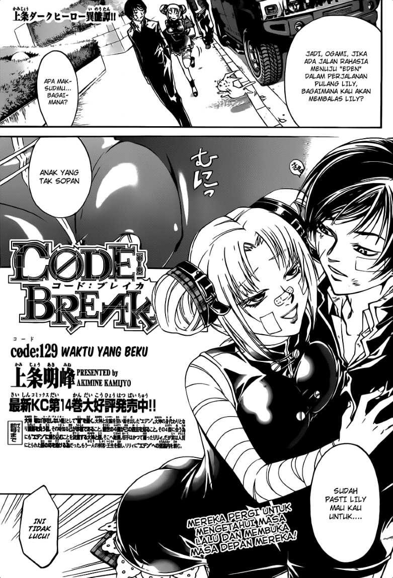 Chapter 129 - halaman 2