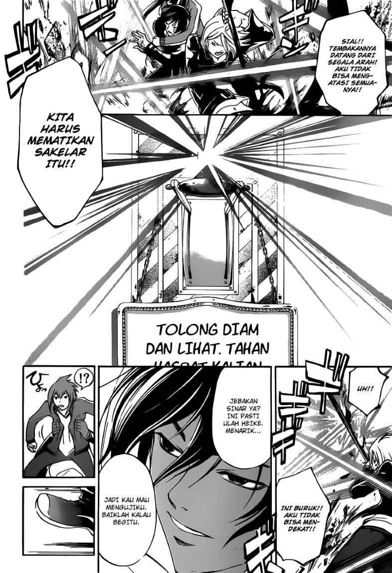 Chapter 129 - halaman 12