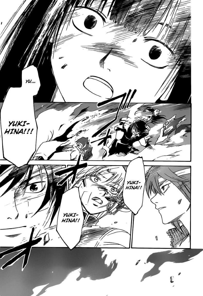 Chapter 129 - halaman 15