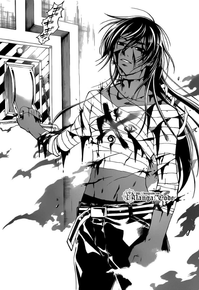 Chapter 129 - halaman 16