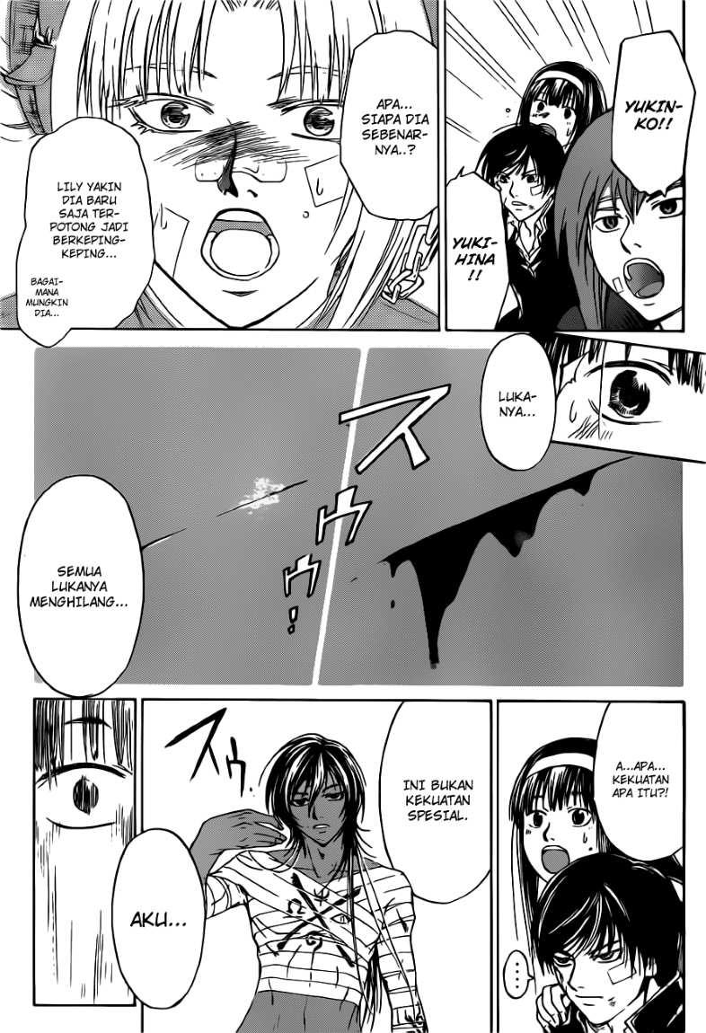Chapter 129 - halaman 17