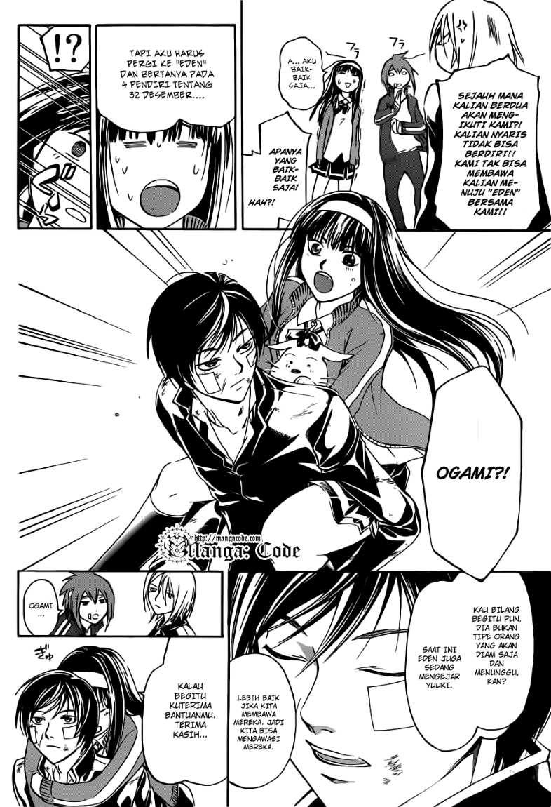 Chapter 129 - halaman 3