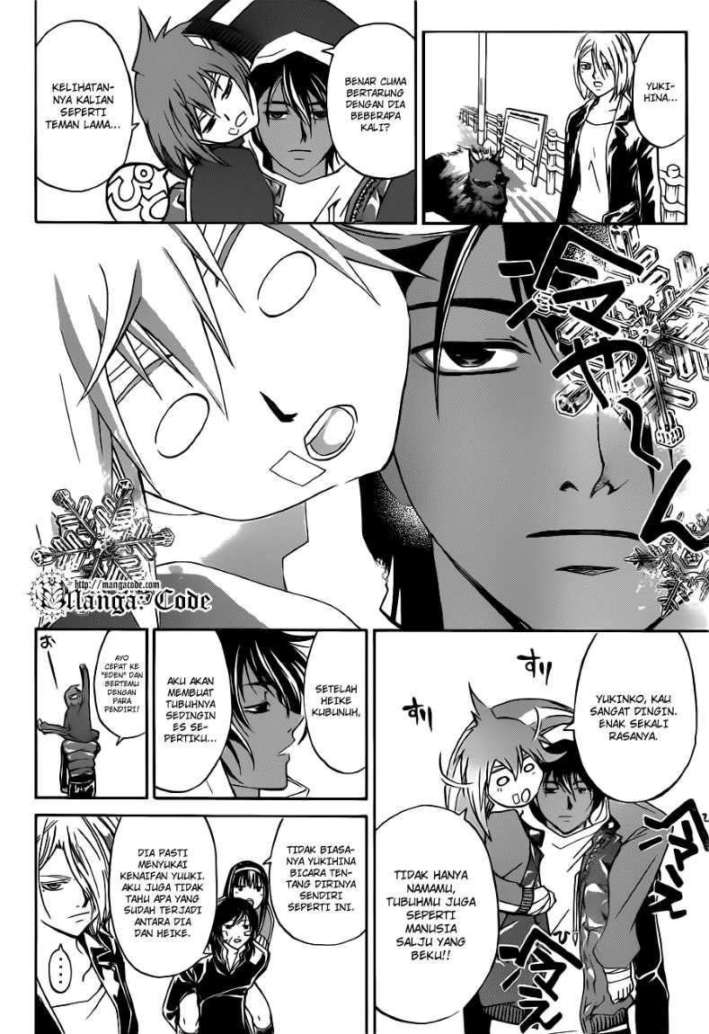 Chapter 129 - halaman 7
