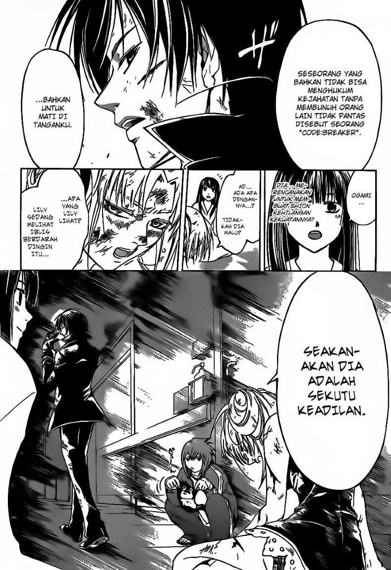 Chapter 128 - halaman 17