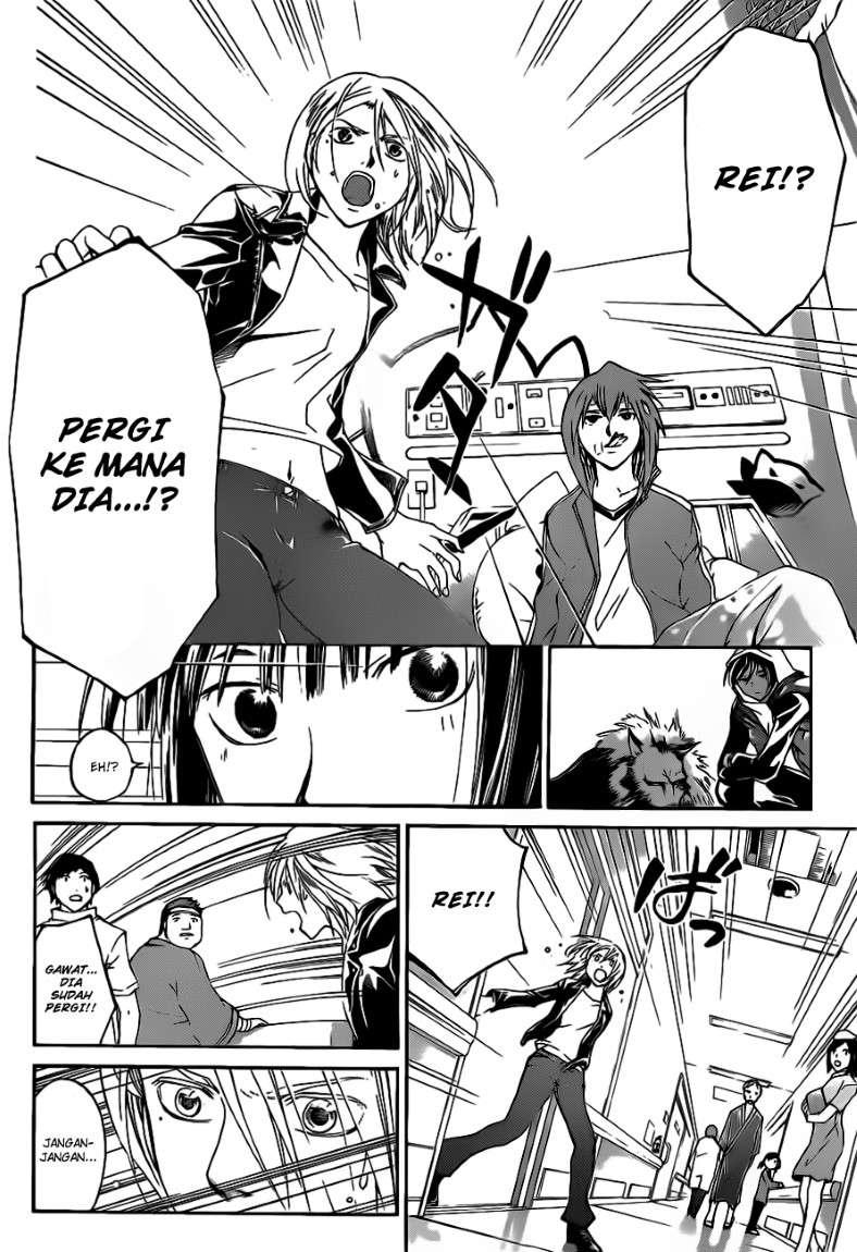 Chapter 126 - halaman 14