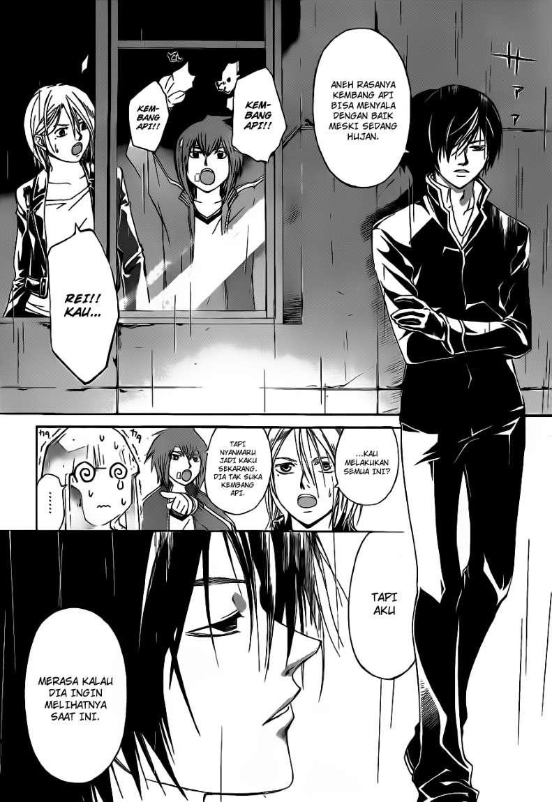 Chapter 126 - halaman 17