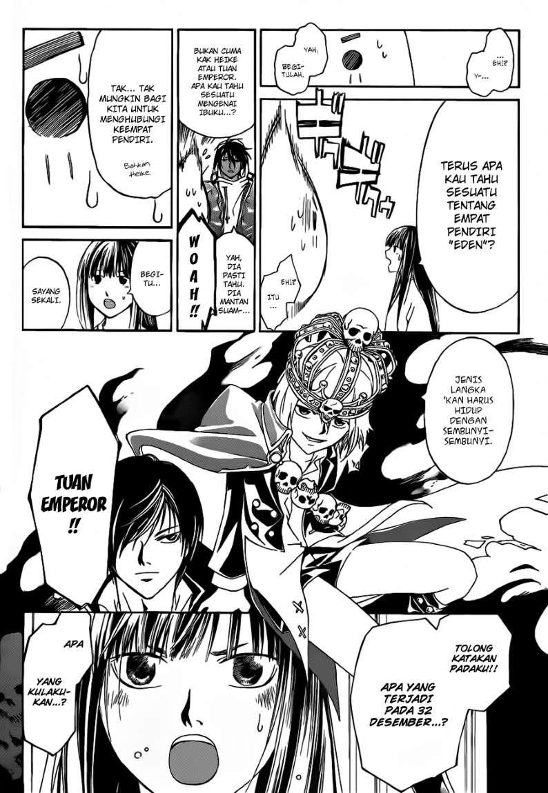 Chapter 126 - halaman 8