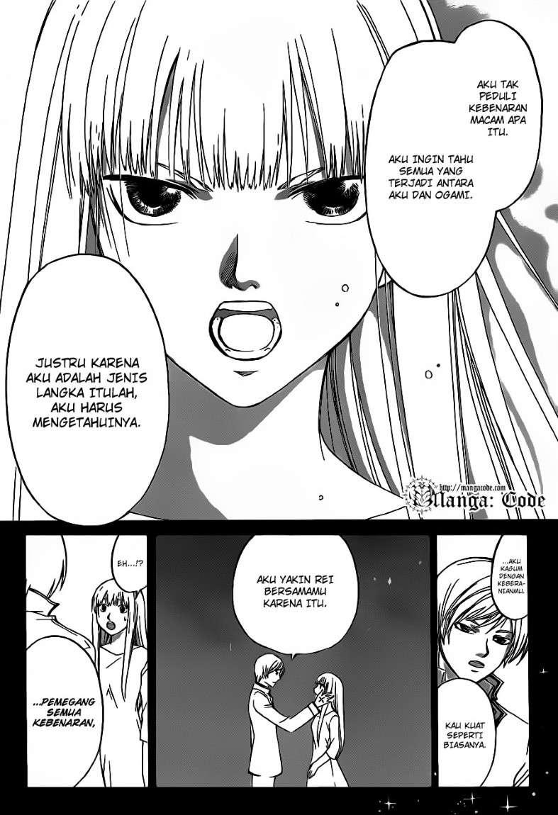 Chapter 125 - halaman 13