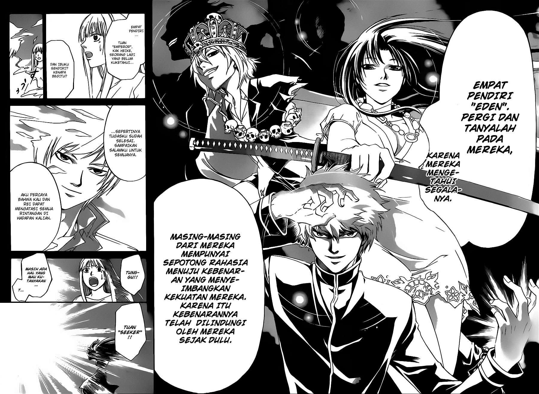 Chapter 125 - halaman 14