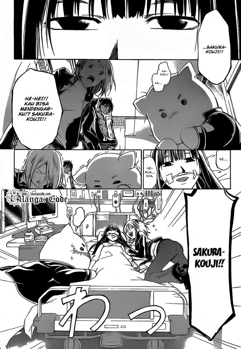 Chapter 125 - halaman 15