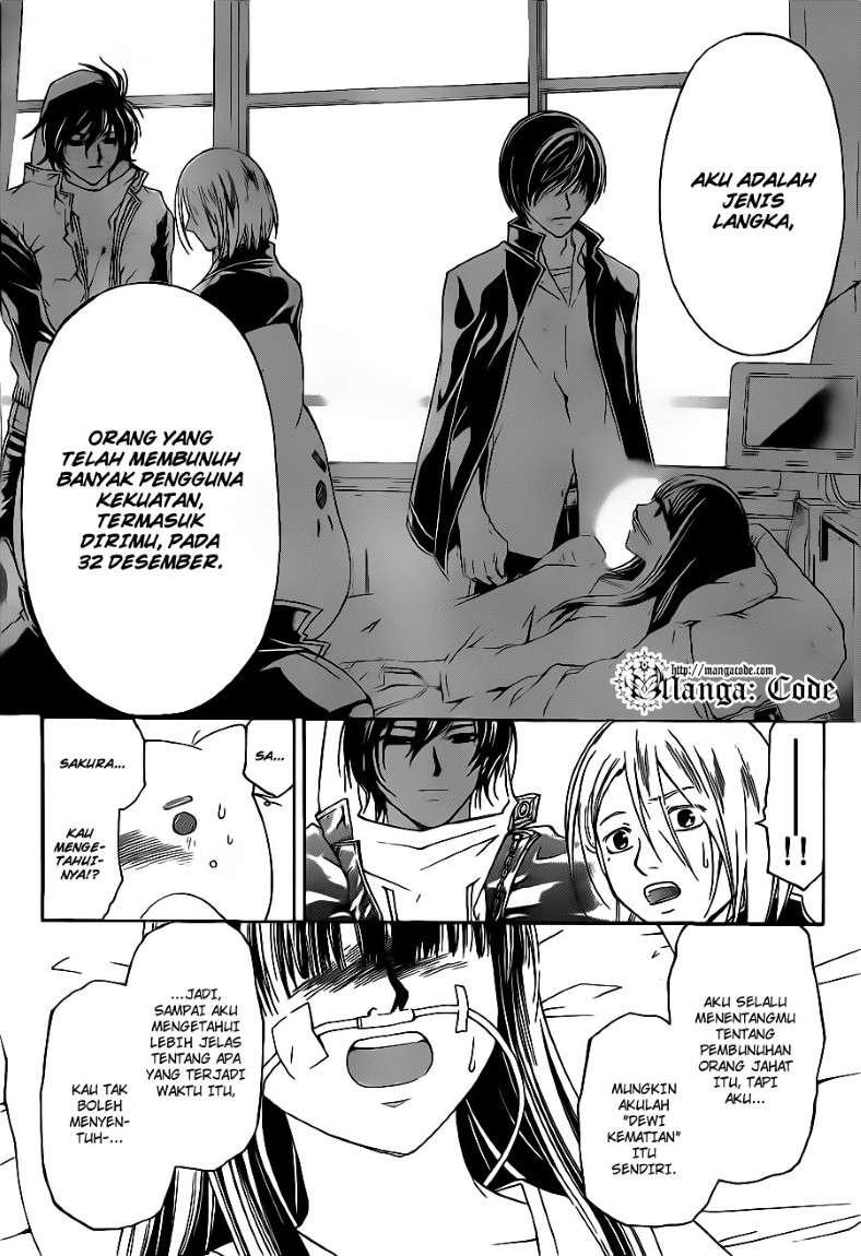 Chapter 125 - halaman 18