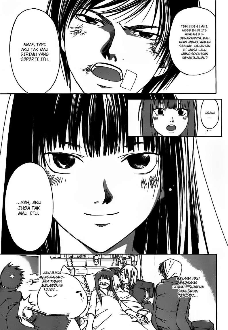 Chapter 125 - halaman 20