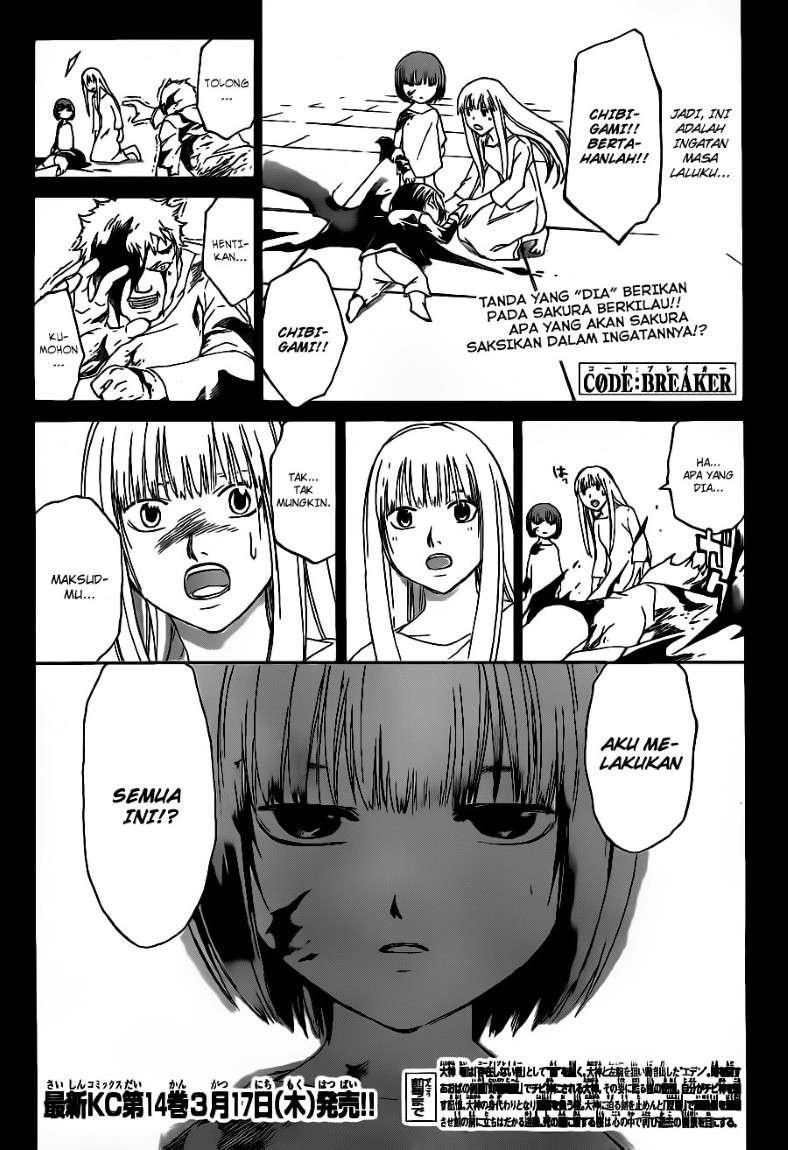 Chapter 125 - halaman 3