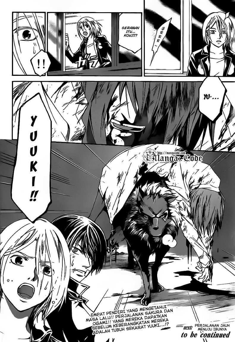 Chapter 125 - halaman 21