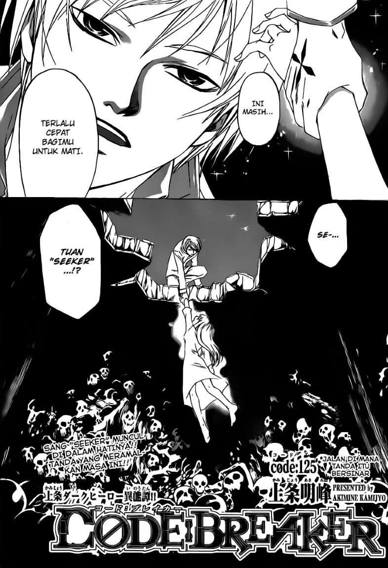 Chapter 125 - halaman 8