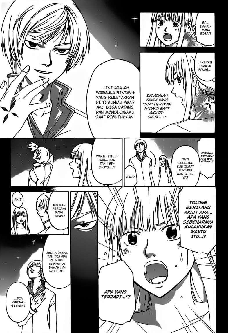 Chapter 125 - halaman 9
