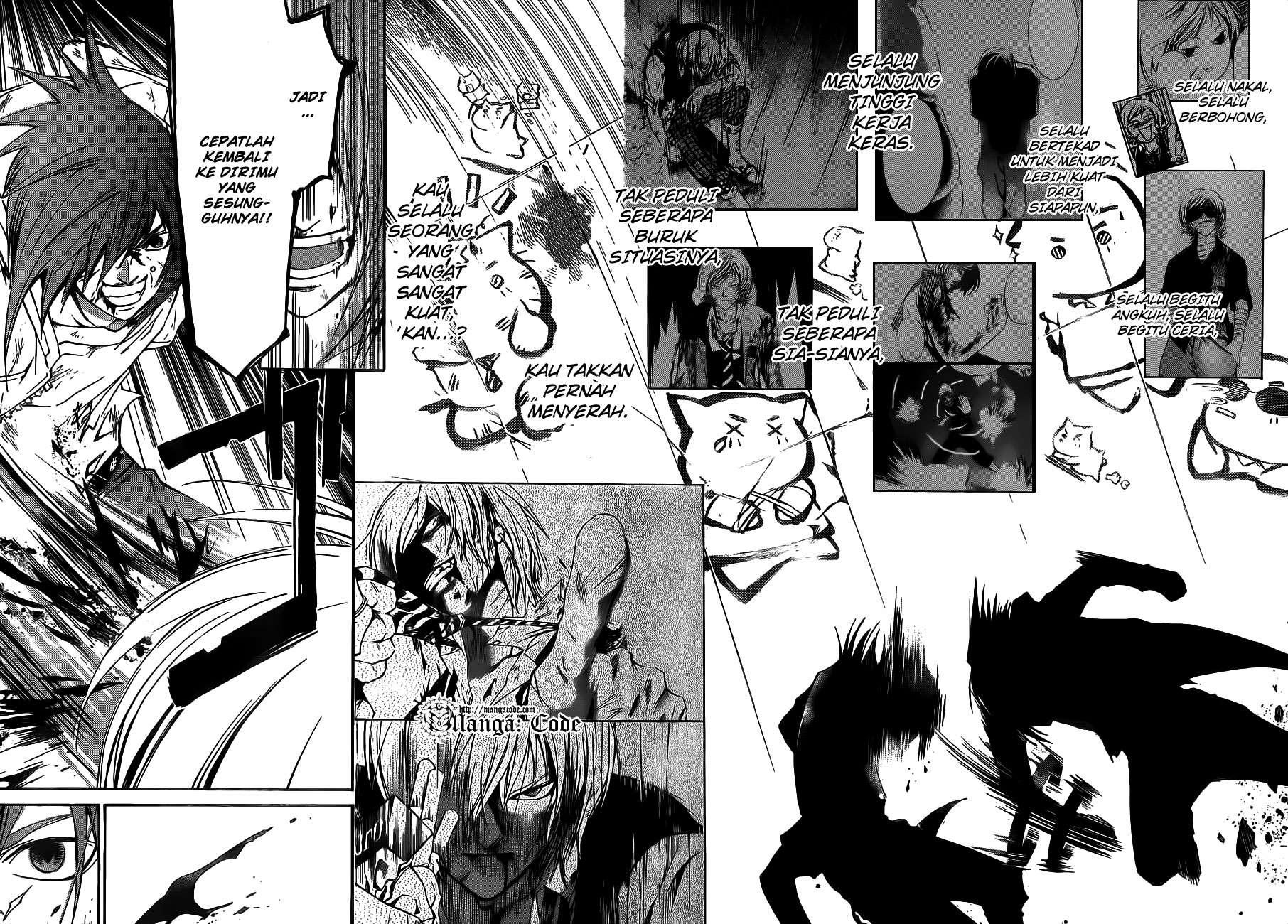 Chapter 124 - halaman 12