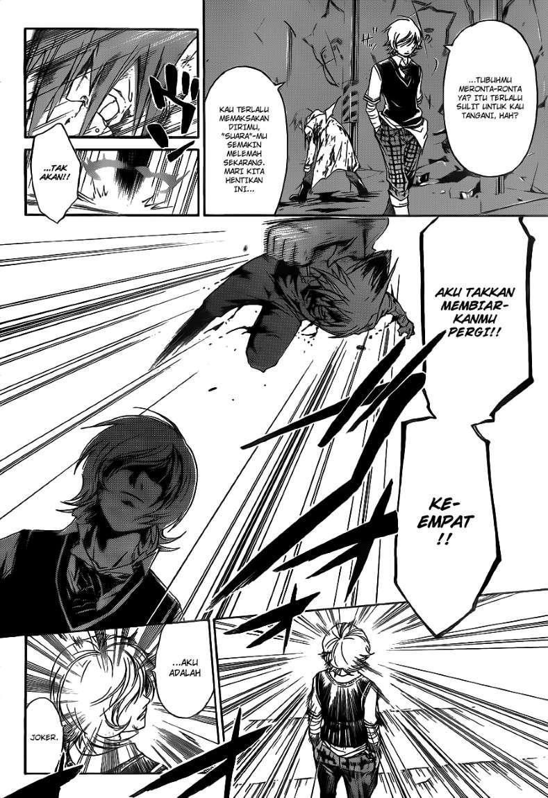 Chapter 124 - halaman 16