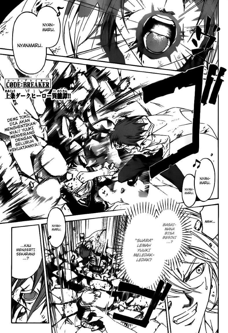 Chapter 124 - halaman 3