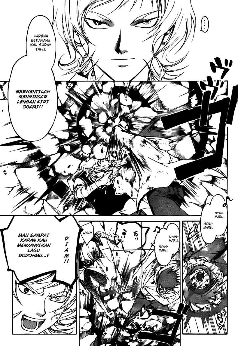 Chapter 124 - halaman 5