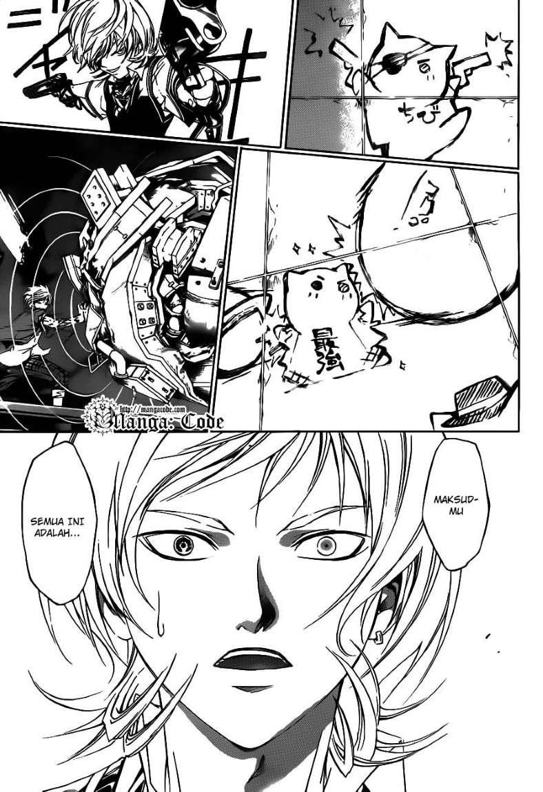 Chapter 124 - halaman 7