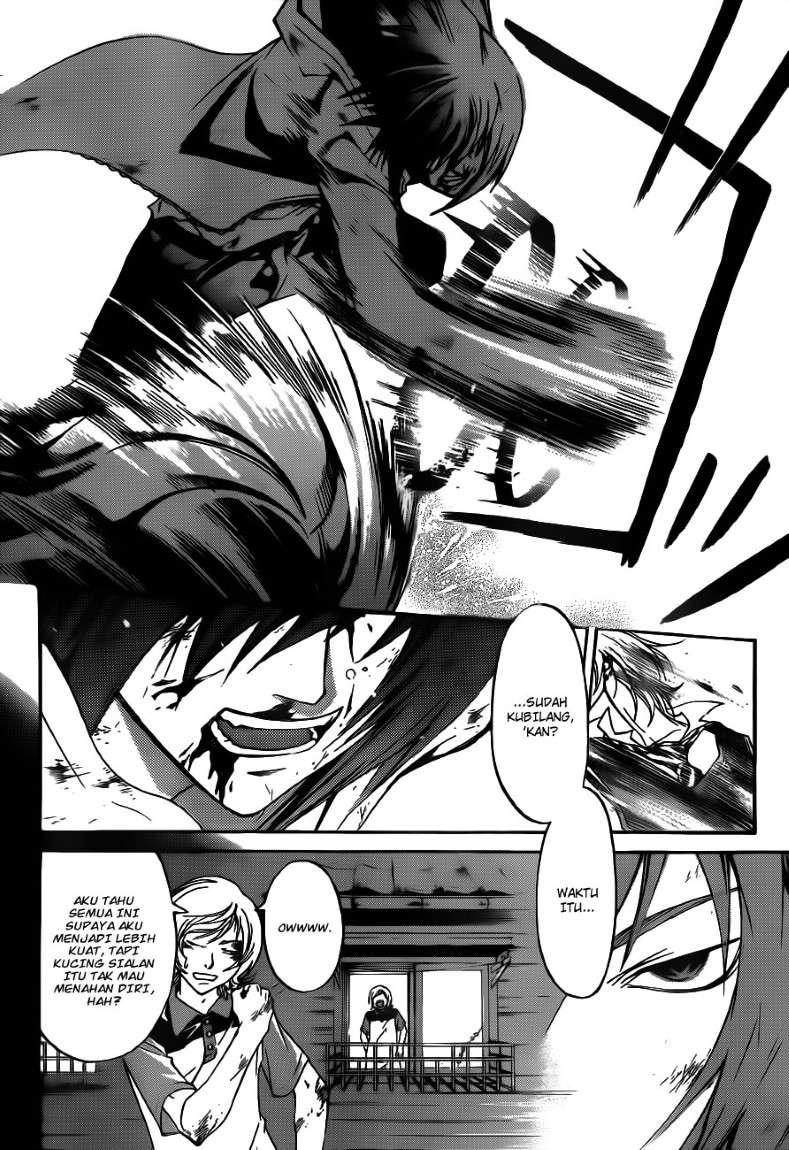 Chapter 124 - halaman 8