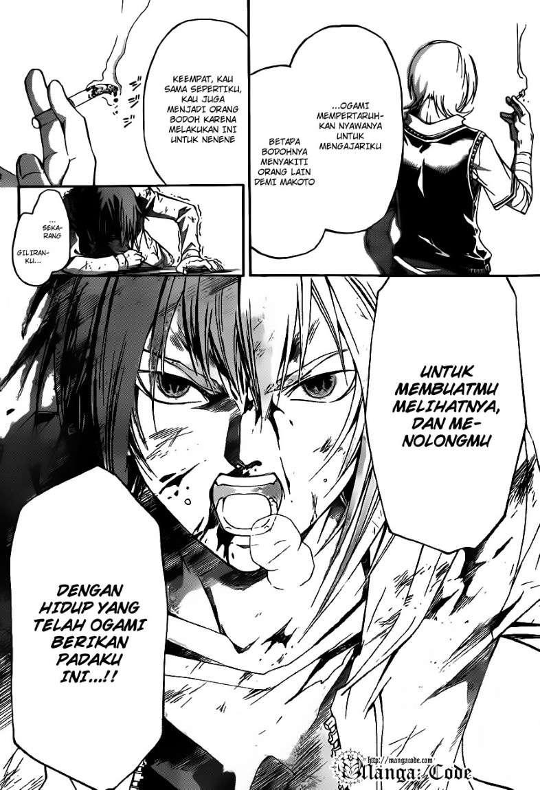 Chapter 123 - halaman 15