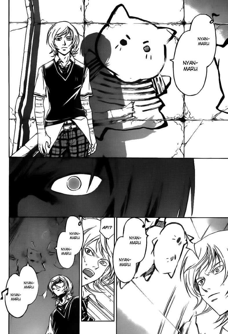 Chapter 123 - halaman 17