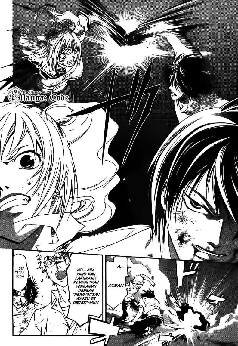 Chapter 123 - halaman 4