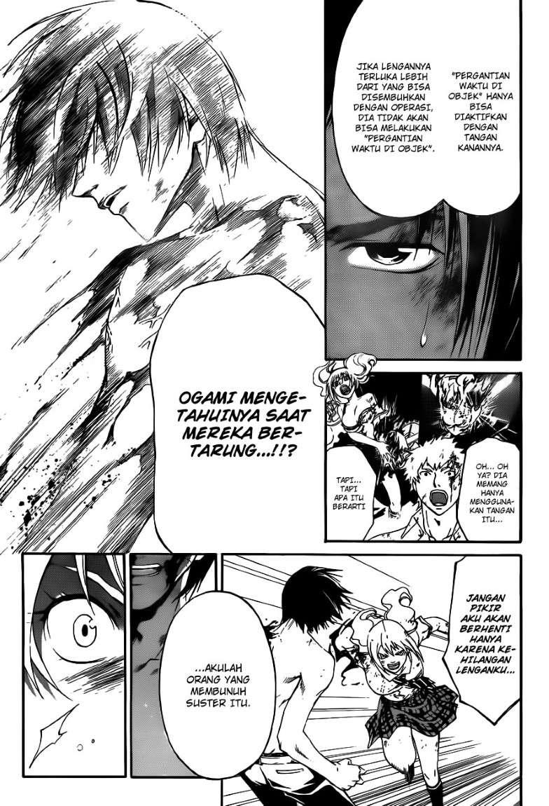Chapter 123 - halaman 5