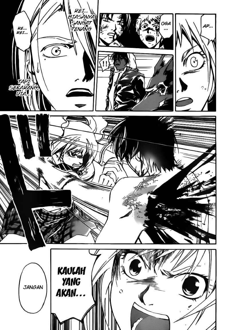 Chapter 122 - halaman 17