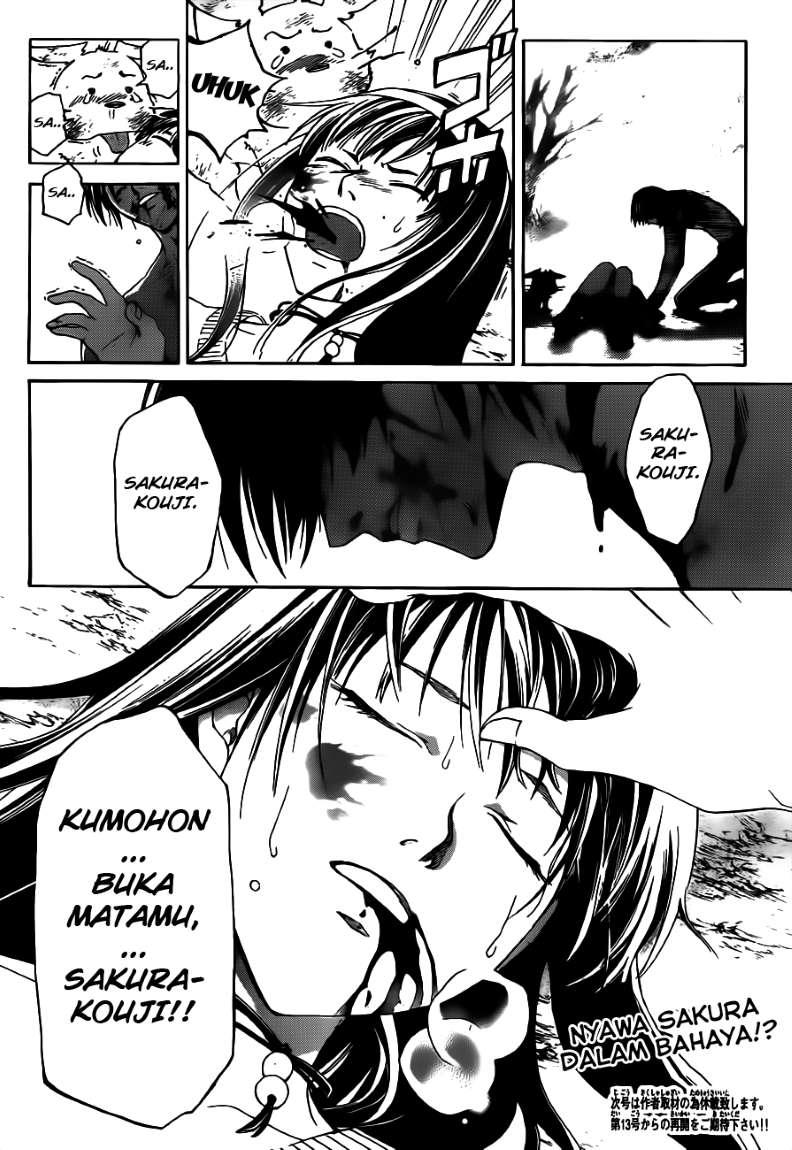 Chapter 122 - halaman 21