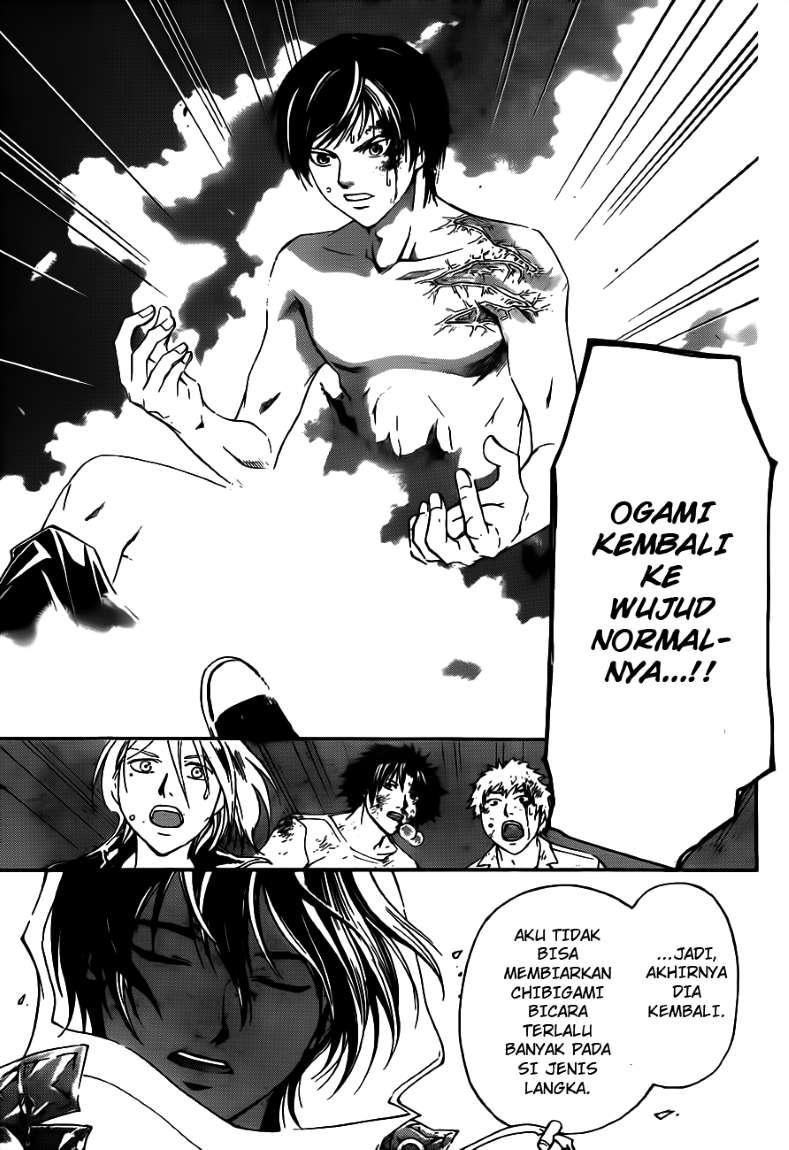 Chapter 122 - halaman 7
