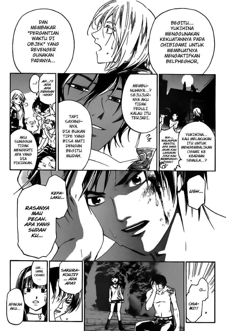 Chapter 122 - halaman 8