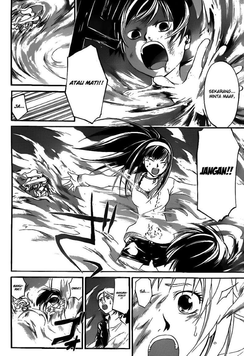Chapter 121 - halaman 13